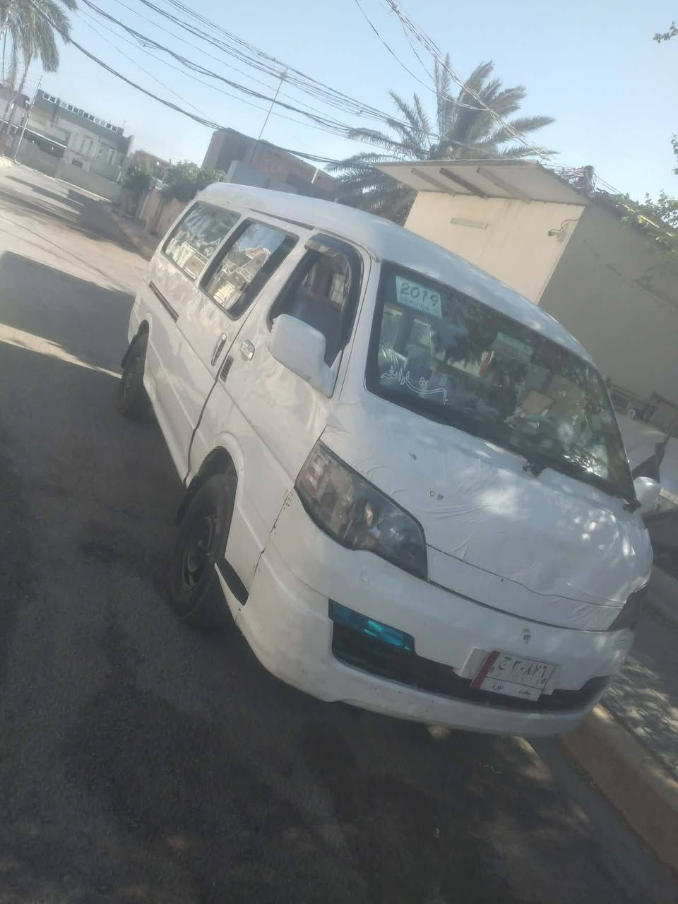 ‏‪***********‬‏
السلام عليكم عندي اج وان عليها غرامات ابيع هل موجود لادكلي شكد عليها سنويه ماساقطه صاحبها ماشايفه الي اشتريت منه من أهالي شعله كال شوكت تريد اوديك ابيع هل موجود اعيد واكرر اقراه تفاصيل يله تتصل مكاني ديالى بعقوبه سعرها قفل ٣٥ جاهزه من كلشي تخم تاير صار أسبوع دوشمه كير مكينه اكسل قرص عينه صدر جديد مابيها نقص دوشمه قبل اسبوع داخل عام بوجهك للشارع

مراوس بكيا بريجو أو اسيا
