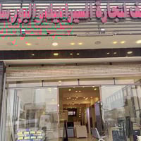 المحمودية • ديكورات منزلية • أسعار منافسة