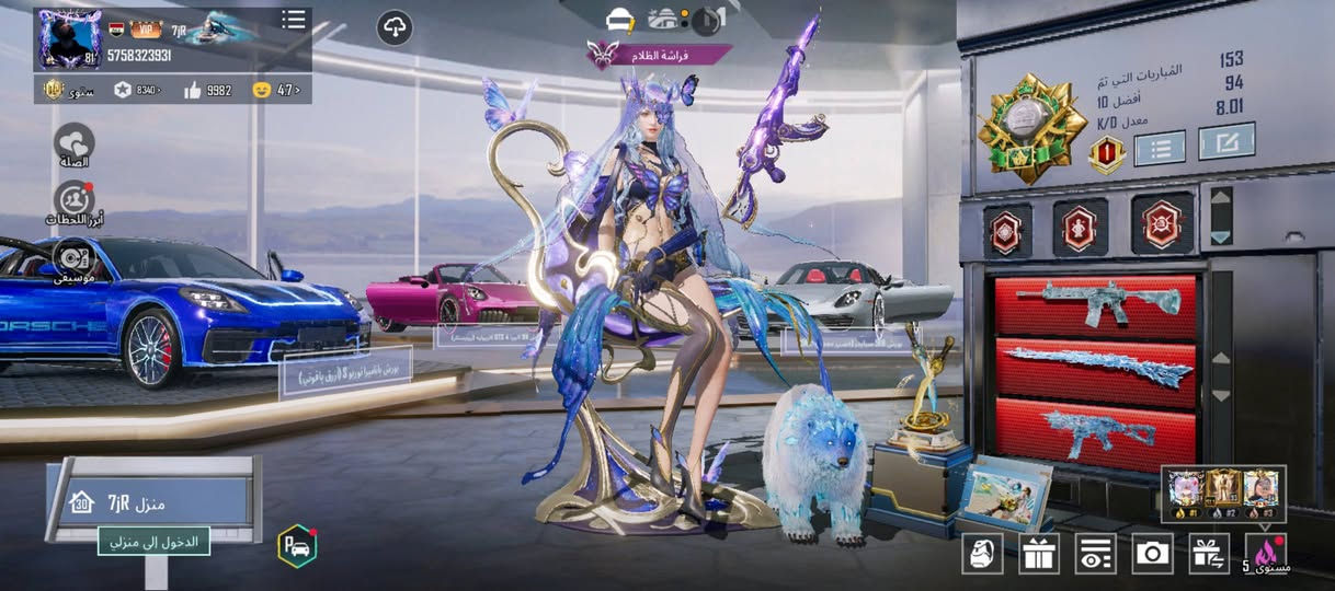 للبيع مكاني موصل واجه لوجه فقط
لحساب صرررف من الاخير مفول 
4 امفور ماكس + عداد امفور + غراض الامفور كلها مشتريها ول سكوبات
3 ايكي ماكس + عداد ايكي
لحساب بي سياره سقاط 
بدلات اكس 3 واحد منهم كل مسج ول بقيه لفل 3و2
ماكو بدله ذهبيه جديده نزلت اذى مامطلعه هيه وسلحها ومكس الاسلاح مالها
سعر مليوان و750
الله شاهد بس سيارت مكلفه بل مليوان ونص


**إذا كنت صاحب هذا الإعلان وتريد حذفه لأي سبب، رجاءا أرسل رسالة إلى الدعم الفني**