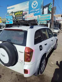 شيري تيكو • ٢٠١٣ • مكينه جديدة