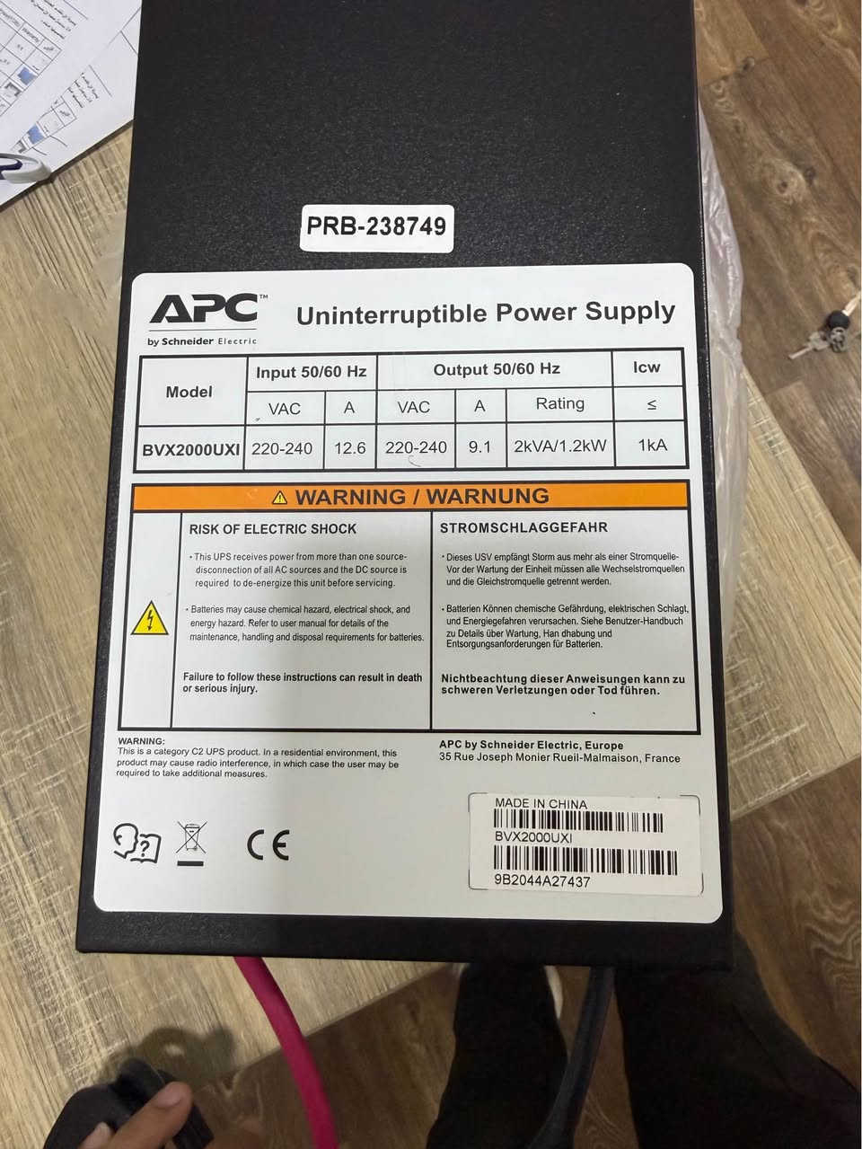 عاكسه APC نضام 24 DC تشغل 8 امبير طبيعي السعر 195.000الف والتوصيل مجاني  *********** بغداد, العراق
