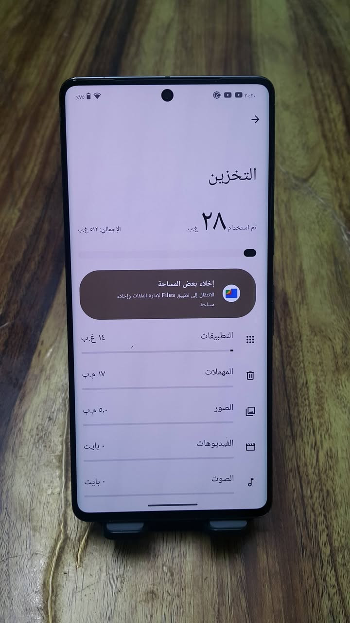 بكسل 7 برو لون اسود ذاكرة 512
مستبدل شاشة اصلي وكالة
نظافة عالية ولاشخط
سعر 360 نهايته بدون مراوس
***********
