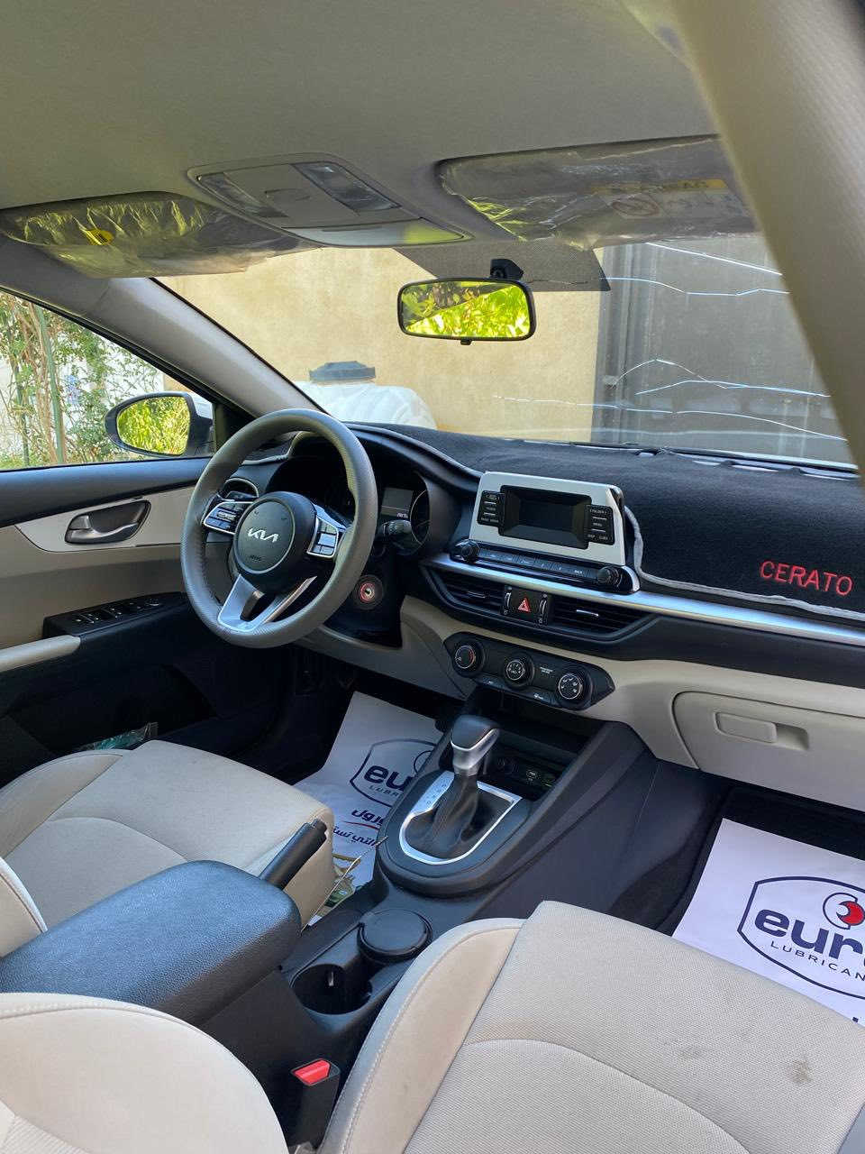 سيراتو 2024 
ماشية 30.000 
رقم بغداد مكفولة السيارة 
بيها بارد كد اصبع الي ماشر علية

***********
بغداد الشعب 
178$
