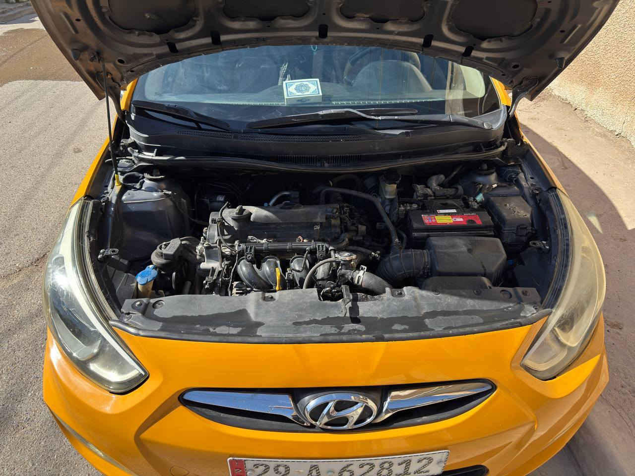 اكسنت خليجي موديل 2016 مكينه وكير وتبريد واطارات بحالة جيدة جدا حجم المكينه 1400 بدون اي دوانز حته مع التبريد  الصدر بحالة جيده بدلته جديد نقصها ماطور ستيرن السيارة مبدل بيها الجاملغ الايسر بدون دواخل السعر 70 ورقه قفل وبالعافية للي
يشتريها للاستفسار الاتصال على الرقم *********** ومتواجد على النت
