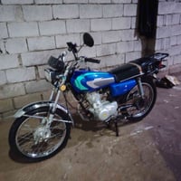 اربعة كير ٢٠٢٠ اوراق اصولية لسعر ٧٠٠ وبيها مجال اتصل وبيك خير وتدلل 07...