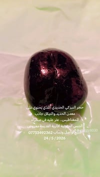 توصيل • جميع المحافظات