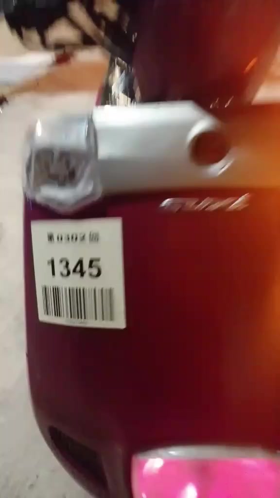 دراجه بوليس حديث ياباني كلها شغاله سلف دراجه مرتبه ربع ما ذب عليها موديل 17 ياباني مصبوغة لجماليه لسعر 875 مكان بابل المسيب ***********
