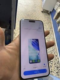 15 برو ماكس قافل ايكلود نظيف ولا طخة  السعر 450 قفل قفل قفل 0771103590...