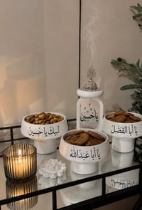 مقدمات حجر • مجالس حسينية • حسب الطلب