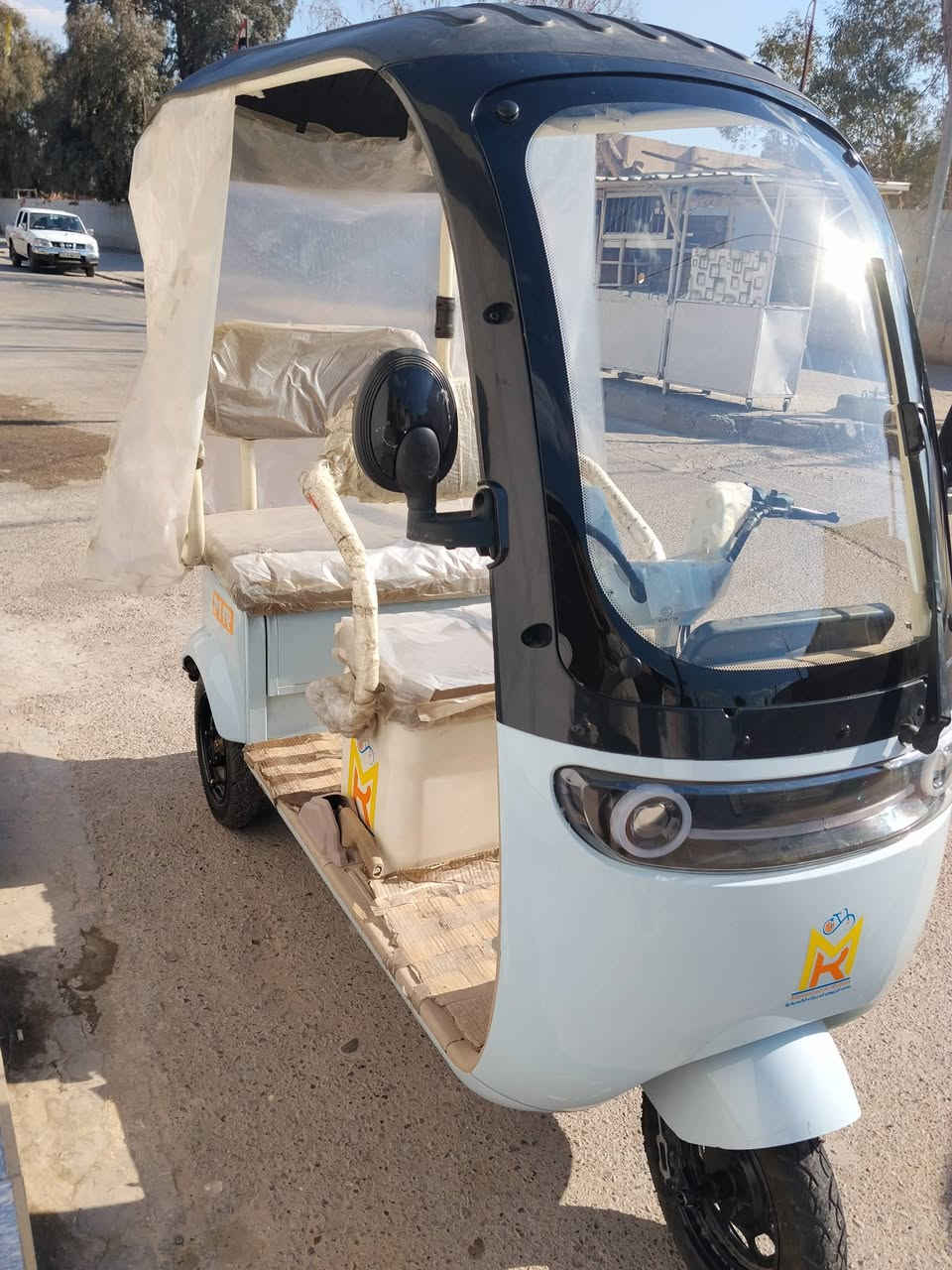 تكتك شحن اخت جديده لبيع عنوان زعفرانيه ***********
