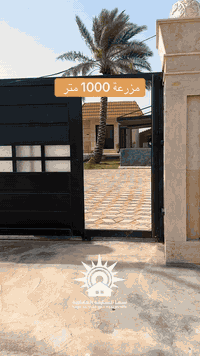 للاستفسار الاتصال 07818287847            #مزرعة #طابو #بغداد #فلل #الد...