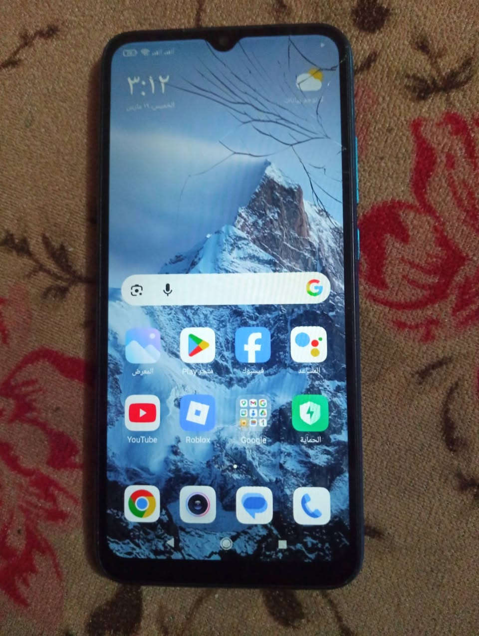 ريدمي 9Aذاكرة64معالج ثماني النواة يدعم الشحن السريع ماداخل تصليح سعر50


**إذا كنت صاحب هذا الإعلان وتريد حذفه لأي سبب، رجاءا أرسل رسالة إلى الدعم الفني**