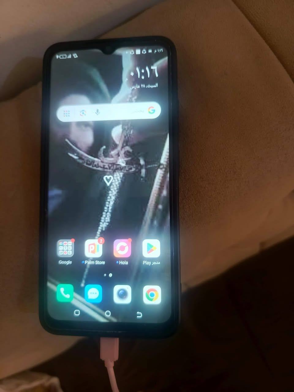 جهاز تكنو نظيف ب75مكاني الشافعيه


**إذا كنت صاحب هذا الإعلان وتريد حذفه لأي سبب، رجاءا أرسل رسالة إلى الدعم الفني**