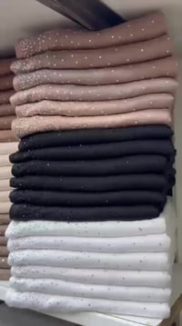 شيلات • ستراس • النبأ