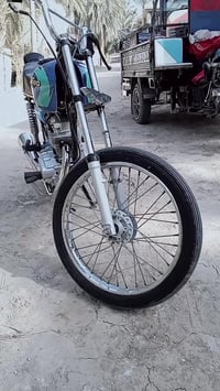 نامي برو • اوراق اصولي • تعميره جديده