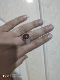 عقيق يماني • مخطوط • الناصرية مركز