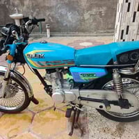 موديل 24 • اوراق كامله • ديوانيه دغاره