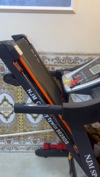 جهاز جري • جديد • شغال