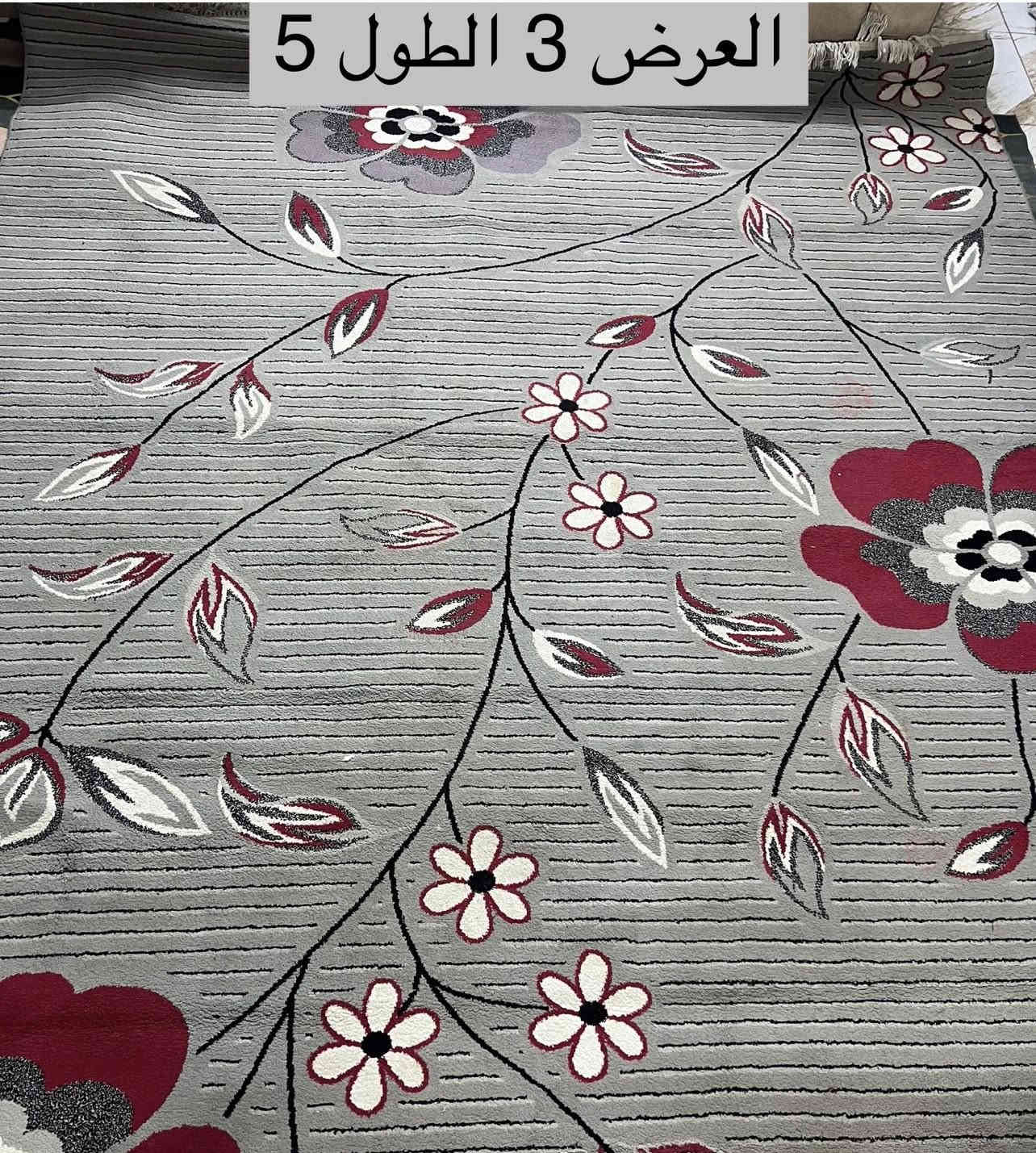 مجموعة غراض للبيع بسعر مناسب 
متواجد خاص واتساب 
العنوان بغداد البلديات 
هذا رقمي فيه واتساب ***********
