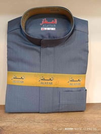 دشداشة شتوي • خلية • توصيل الموصل