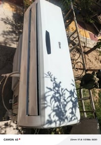سبالت البيع جمسون طنين ب400 هيسن طن واحد سعر ب200وبيهن مجال شراي يتصل ...