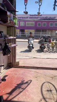 هورنات مال عباس ابن فاضل بعدهن بل ضمان مصار شهر مِہטּ اخذتهن  بغداد ال...