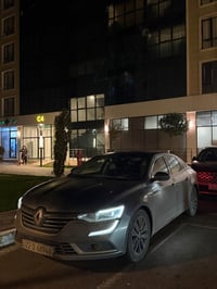 تاليزمان • ٢٠١٨ • فول اوبشن