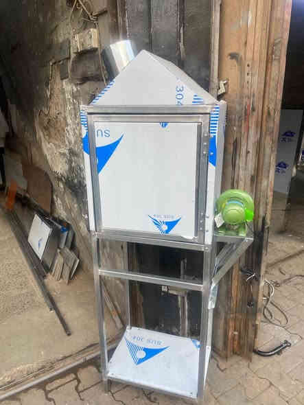 منقلة فحم للأتواصل ***********
