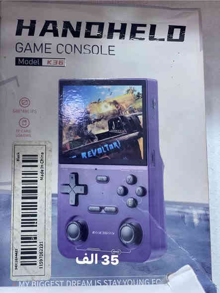 أغراض امزونيات للبيع والاسعار موضحة على الصور 
يوجد خدمة توصيل جميع المحافظات  للاستفسار المراسله على الخاص او الواتساب 
***********
***********
***********
النجف الاشرف حي النداء 
امزون جعفرالسيد 

8j_f8
8j_f8

امـزونـ جـعـفـرالـسـيـد
قناة التلي :

https://t.me/johiojgal13gdfhgy12685xnxnbnnjo

#اكسبلور_العراق_السعوديه_الاردن_ايران_الكويت_طق_لايكات_كومنت_يلاا #النجف #لايكاتكم_وتعليقاتكم_تشجعنا_للاستمرار #توصيل__بغداد__محافظات #اكسبلور_فولو_للبيج #لايكات #كومنت #العراق #منتجات_اصليه_بأقل_الاسعار
امـزونـ جـعـفـرالـسـيـد
ربٰٰيٰ ازهر نفہٰوسہٰنا بٰٰغفہٰرانكہٰ
