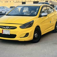 اكسنت مضلع • ٢٠١٦ • ماكينة شرط