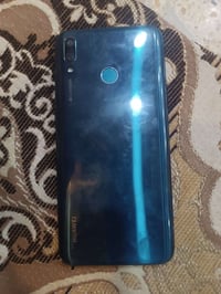 هواوي • شغال • مفحوص