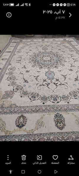 فرش كاشان 3 ب 4 كلش نضيف للبيع سعر 65 الف الشراي يخابر *********** كركوك
