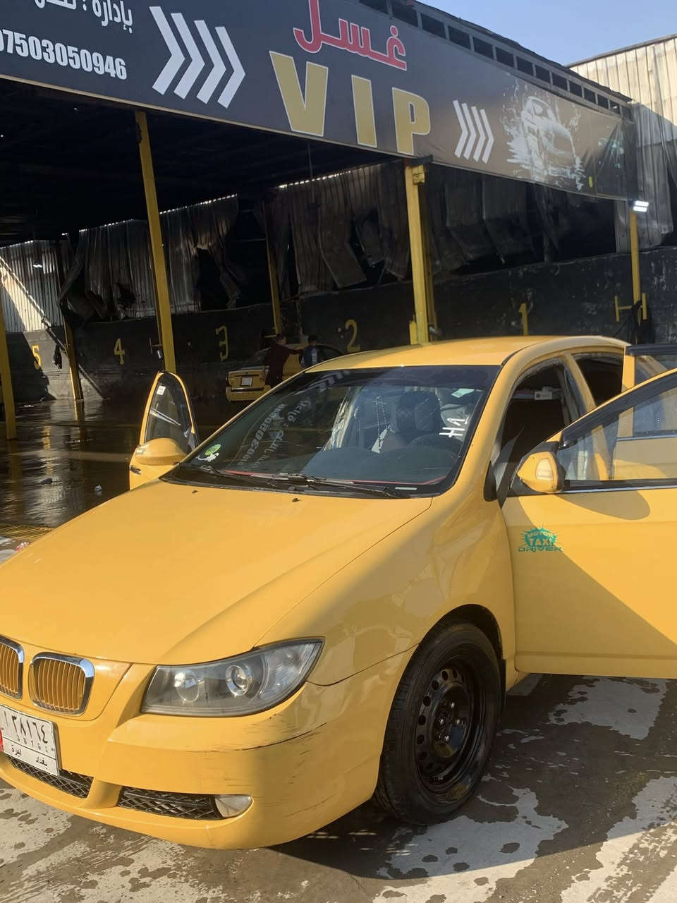 السلام عليكم سياره ليفان للبيع شرط محرك و كير مكاني موصل هي او غرام ينزل من حساب السياره 
التواصل ***********
