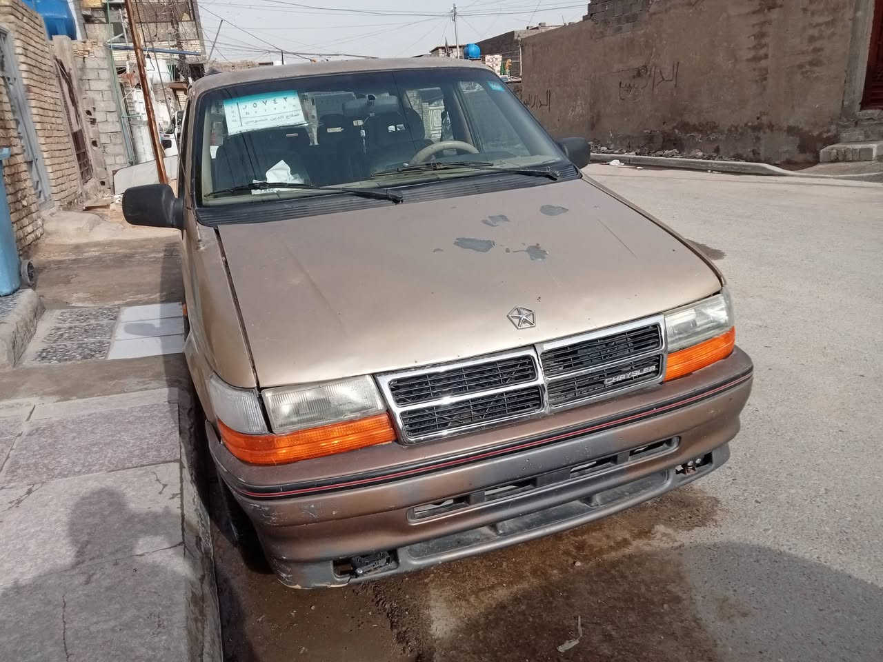 السلام عليكم دوج گلايسلر 92 محرك 3300بلادي گير محرك خير من الله رقم صلاح الدين منفيس بيها سنوية كارتون خضرة بس ما مسجلة بمرور صلاح الدين تسجيل جديد راجعت بيها ما مسجلة باقي منفيس بيها اوراق طبق الأصل منفيس راجعت بيها وعفتها باصلاح الدين يريدون راعيها أبو المنفيس لو أبو السنوية يسوي تعهد ويبصم وتتسجل ابيع هلموجود أو مراوس راس براس بيع 18 وبيها مجال قليل مكاني بغداد بلديات رقم *********** بيه وات ساب ذكرت كل شي
