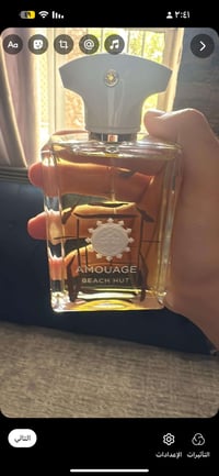 عطر بيتش هت • مستخدم • رشات