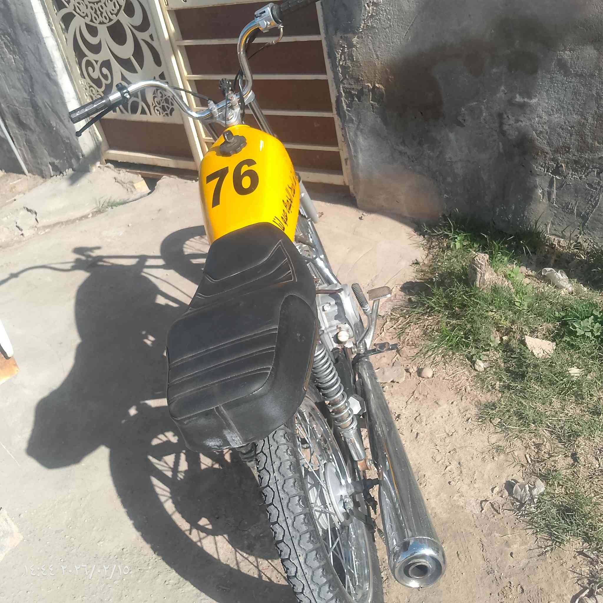 للبيع


**إذا كنت صاحب هذا الإعلان وتريد حذفه لأي سبب، رجاءا أرسل رسالة إلى الدعم الفني**