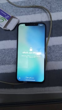 آيفون ١٢ برو ماكس • قافل ايكلود • ضهر مكسور