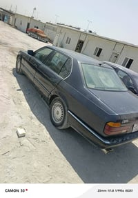 مكينه بيه تبخير  كير مكفول مكان سياره تبادل سريع الغزاليه  سعر 33 بيه ...