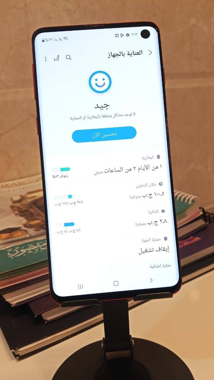 للبيع/سامسونج S10/
جهاز فول نضافه شرط ولا خلل/ 
شاشه مسطحه/بصمه بل شاشه/ذاكره 128 رام 8
ببجي يشغل 60 فريم HDR/صوت عالي //
سعر//165// شراي دزلي خاص او اتصل
[***********] متوفر واتساب
