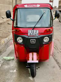 تكتك ١٨   مصبوغه عام العبيدي حي الرئاسه  ٠٧٧٥٩٥٥٣٥٢٣