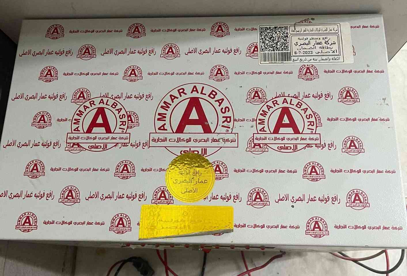 رافع فولتيه بسعر ٢٥٠بيه ضمان


**إذا كنت صاحب هذا الإعلان وتريد حذفه لأي سبب، رجاءا أرسل رسالة إلى الدعم الفني**