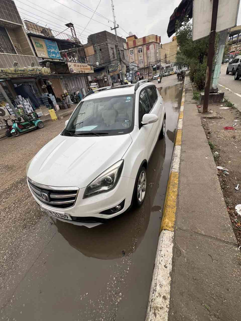 سانجان ١٩ cs35
مكفوله من صبغ او حادث 
كير محرك تبريد حداديه مكفوله 
السعر ٩٢ وبيها مجال وترهم اقساط


**إذا كنت صاحب هذا الإعلان وتريد حذفه لأي سبب، رجاءا أرسل رسالة إلى الدعم الفني**