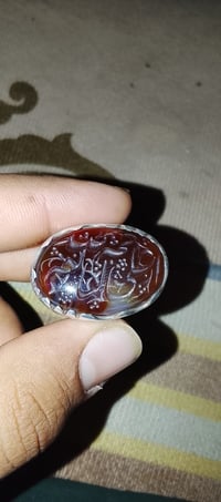 يماني • منقوش حجة الله • بغداد زعفرانيه