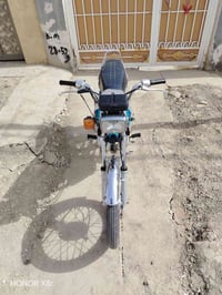 نامه • موديل ٢٠٢٣ • اوراق