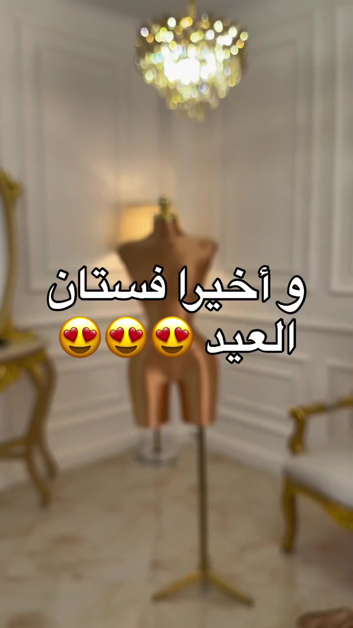 *🐼الخامه :  حرير ستان  طقيل اليساندرا  تقيل كتير مرتب🐼*
*✅🙈 فستان حرير اليساندرا نسائي ا كتيير روعه🙈✅*
*📏M➖L➖XL➖XXL—3Xl —4XL 📏*
*📸📸قطعه  متل الصوره واجمل 🎥📸*
💰 *بـــ $$19$$*
*✅قطعه مكفوله نفس الصوره✅*التسليم بعد 12يوم  ان شاءالله*

للتواصل 
03811848
81736119


**إذا كنت صاحب هذا الإعلان وتريد حذفه لأي سبب، رجاءا أرسل رسالة إلى الدعم الفني**