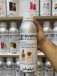 عطور زيتية • جملة ومفرد • ١٠٠مل/٥٠٠مل/كيلو