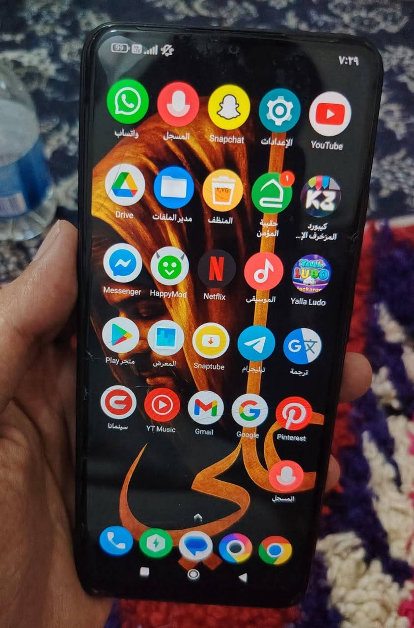 جهاز Poco C55مستخدم فتره قصيره للبيع 110الف او مراوس حسب القناعه


**إذا كنت صاحب هذا الإعلان وتريد حذفه لأي سبب، رجاءا أرسل رسالة إلى الدعم الفني**