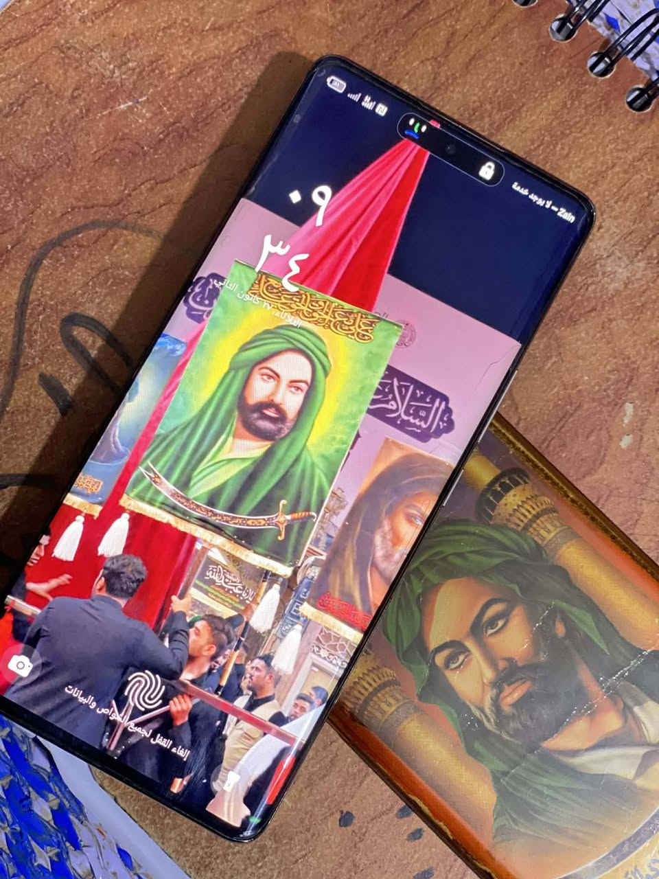 Infinix ZERO 30 5G
جهاز نضيف ذاكره 256+12 +60 فريم ببجي 
دبل خط جهاز راقي مكفول من عدا، الفطر بضهره 
180 وبي مجال شراي مكاني نجف


**إذا كنت صاحب هذا الإعلان وتريد حذفه لأي سبب، رجاءا أرسل رسالة إلى الدعم الفني**