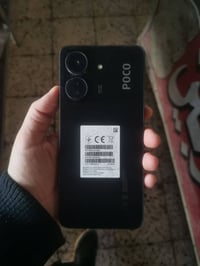 شاشة 6.74 90Hz • معالج Helio G85 • بطارية 5000mAh