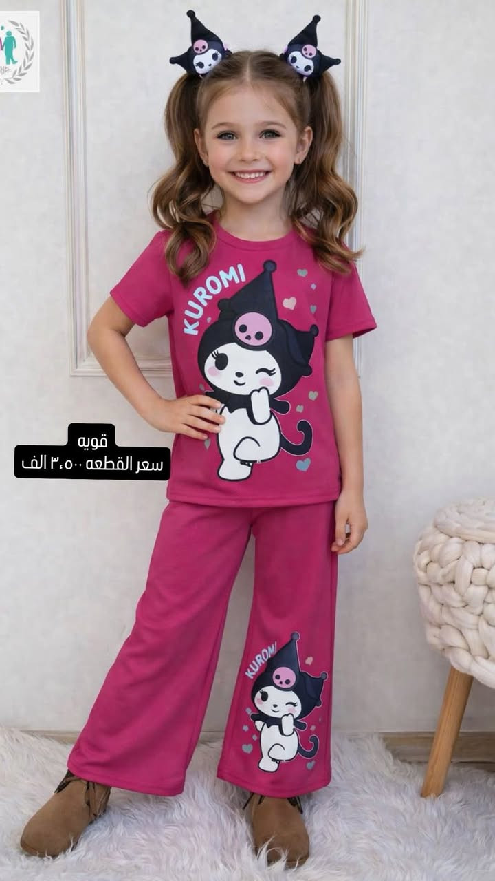 تخفيضاات قويه 
الاسعار ع الصور 
الحجز ع خاص 
فقط توصيل


**إذا كنت صاحب هذا الإعلان وتريد حذفه لأي سبب، رجاءا أرسل رسالة إلى الدعم الفني**